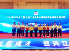 小我赛前10名中宜