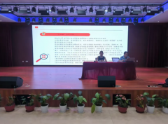 <strong>规范经费利用</strong>