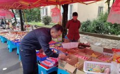 为了受群众欢送的