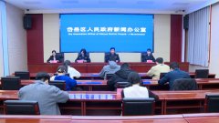 建牢食物平安防