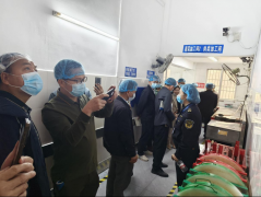 识到本人食堂正在